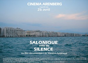 Salonika, City of Silence